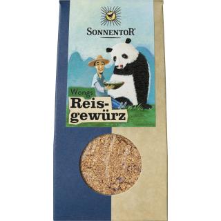 Wongs Reisgewürz
